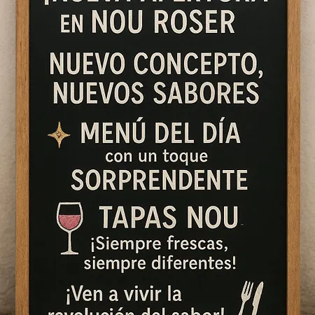 Nou Roser